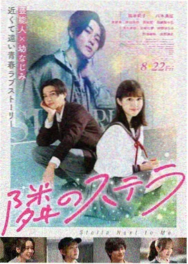修复版画面色温对比示意