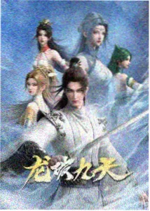 锅炉爷爷角色图